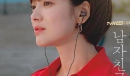 蓝姓艺人爆料视频播放大全